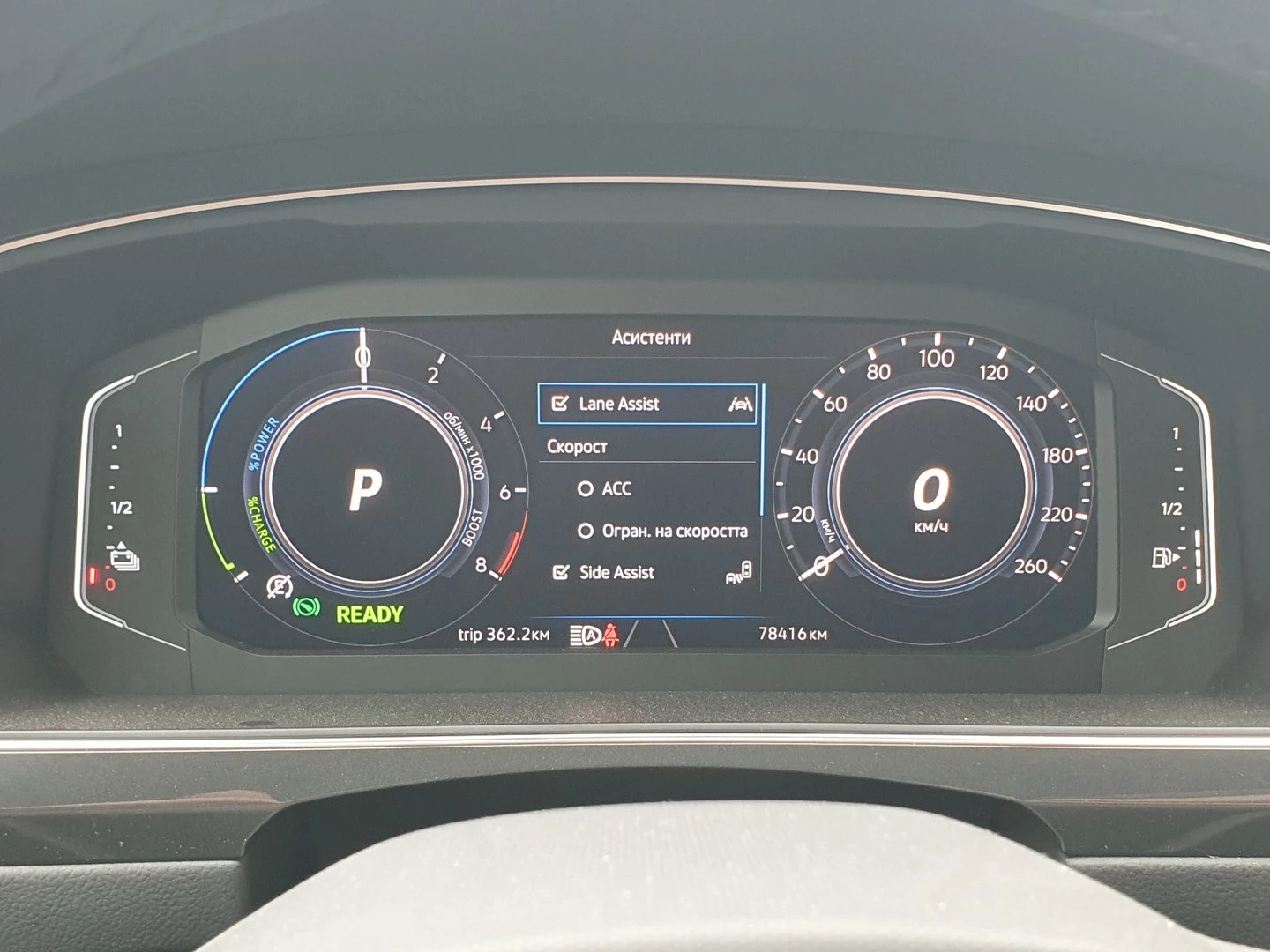 VW Tiguan, снимка 14 - Автомобили и джипове - 54021865