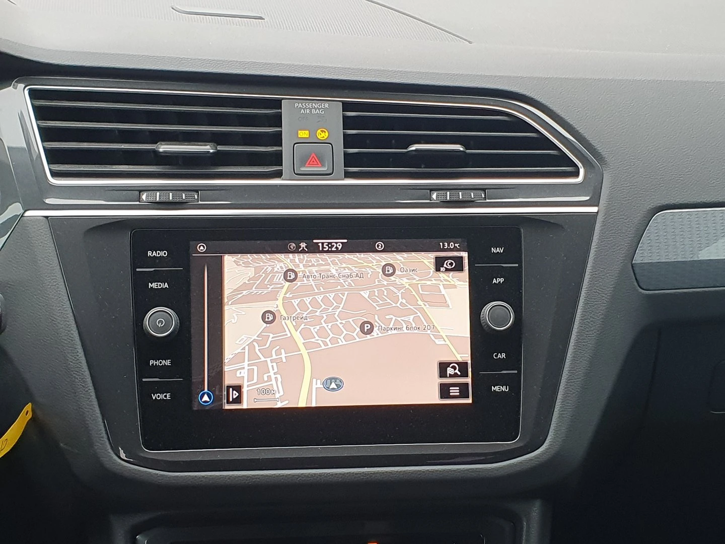 VW Tiguan | Mobile.bg � ����������� 10