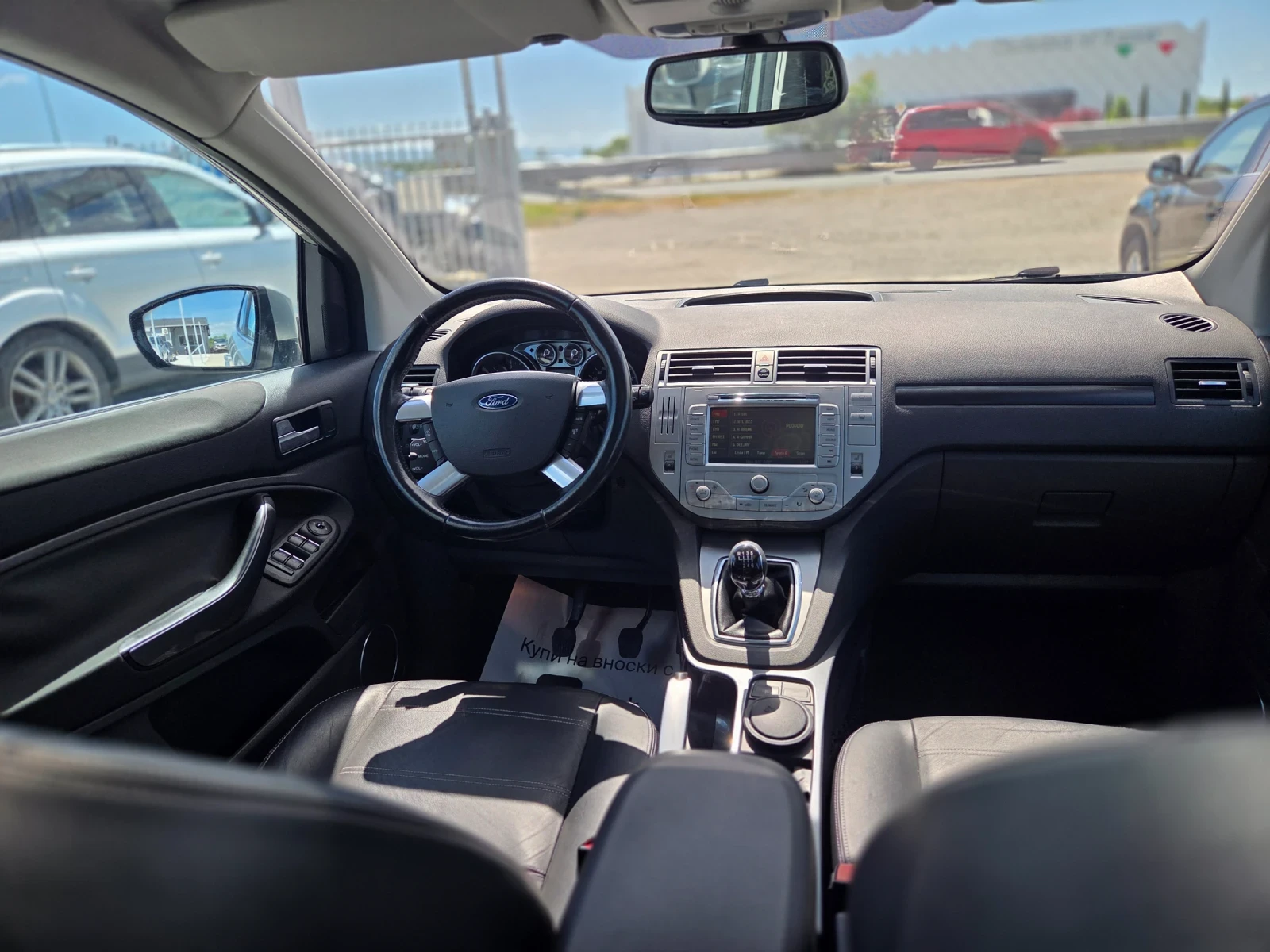 Ford Kuga 4-4/TITANIUM/ПАНОРАМА/NAVI, снимка 7 - Автомобили и джипове - 55071577