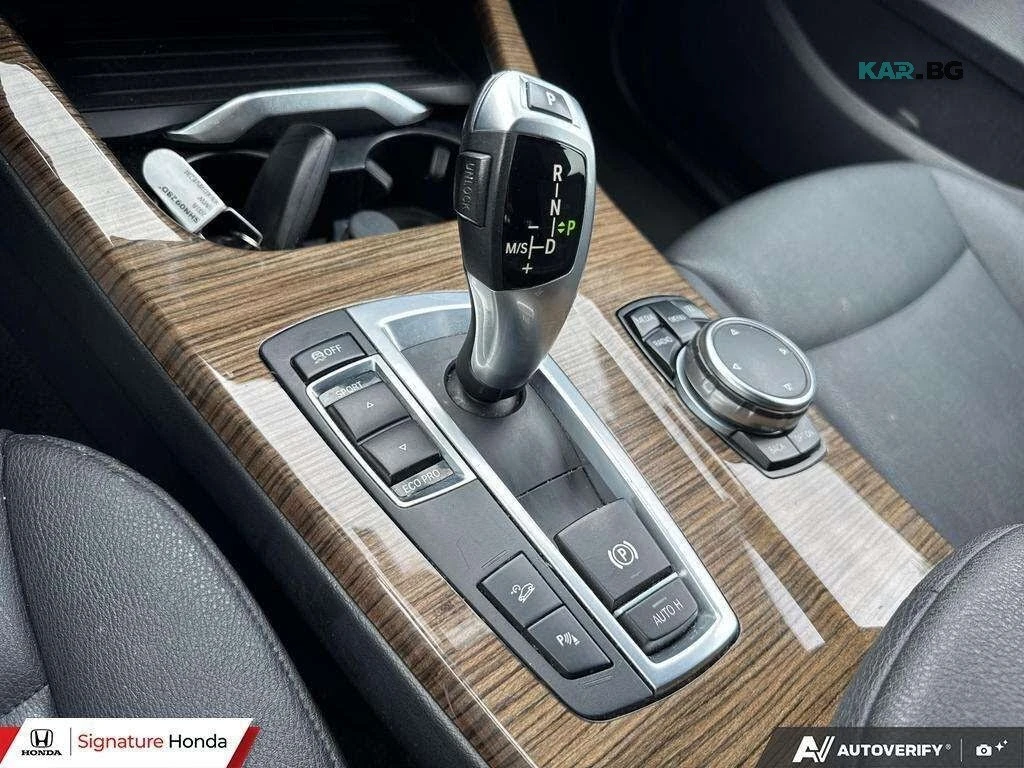 BMW X3 xDrive28i * АвтоКредит * (ЦЕНА ДО БГ), снимка 13 - Автомобили и джипове - 55947503