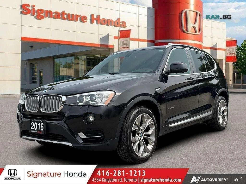BMW X3 xDrive28i * АвтоКредит * (ЦЕНА ДО БГ)