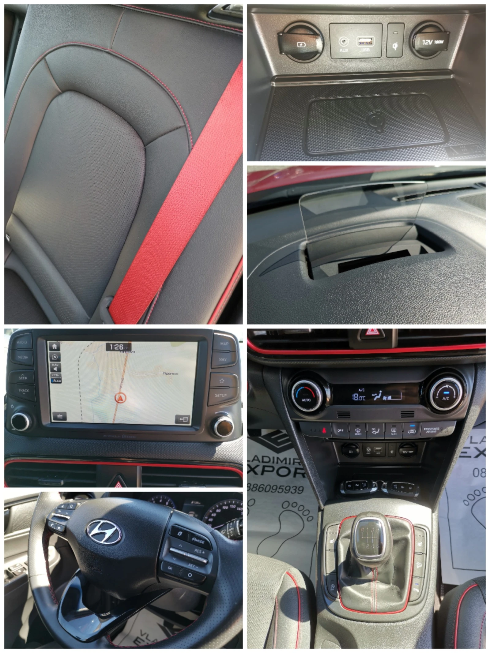 Hyundai Kona 1.0TGDI PREMIUM / ������ �� / 1 ���������� | Mobile.bg � ����������� 16
