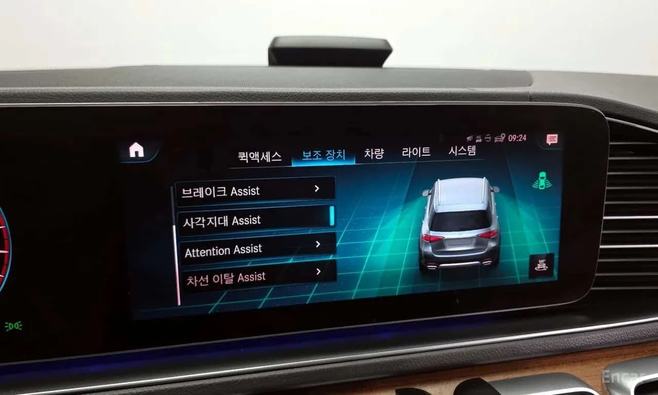 Mercedes-Benz GLE 450  4MATIC / ���� �� ��������  | Mobile.bg � ����������� 17