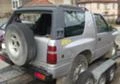 Opel Frontera 2.0i, снимка 3