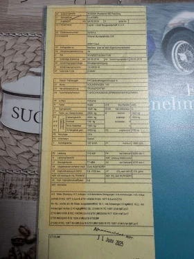 VW Transporter Товаропътнически, 2.0 Tdi 150 к.с., снимка 14