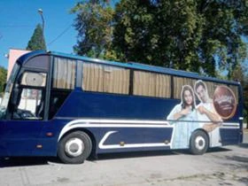 Обява за продажба на Neoplan N313SHD  ~14 000 EUR - изображение 3