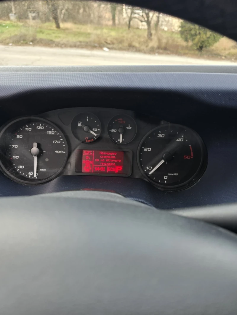 Iveco Daily 35-180 HI-MATIK ХЛАДИЛЕН, снимка 15 - Бусове и автобуси - 52261319