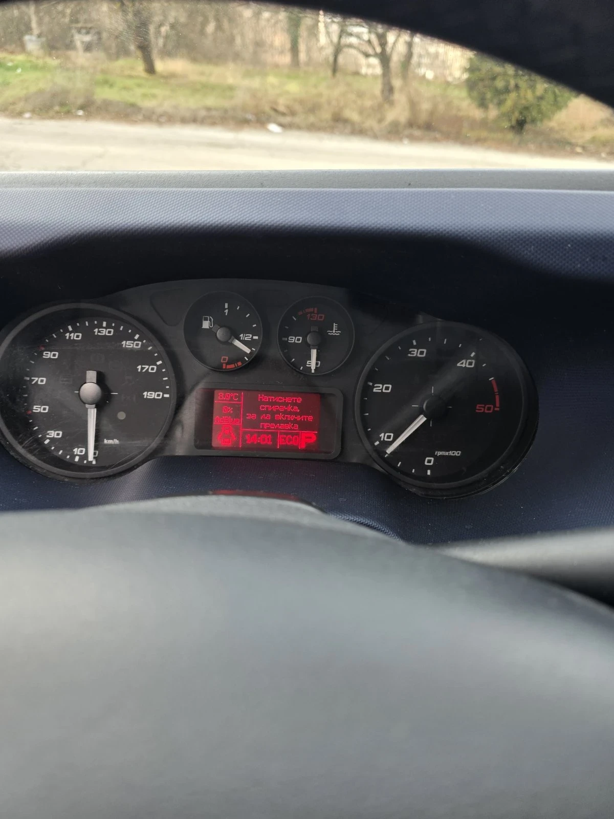 Iveco Daily 35-180 HI-MATIK  | Mobile.bg   15