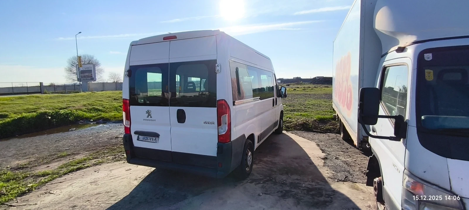 Peugeot Boxer ����������  | Mobile.bg � ����������� 15