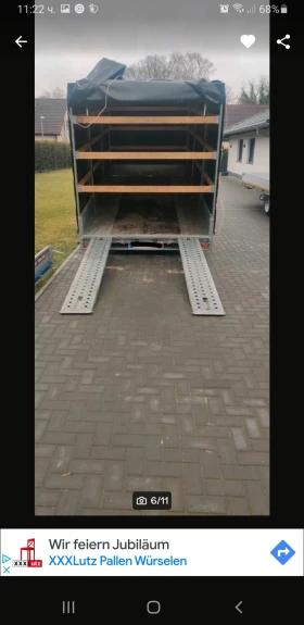 �� ��������� Brian James trailer cargo connect 3, 5t  | Mobile.bg � ����� ������ 5