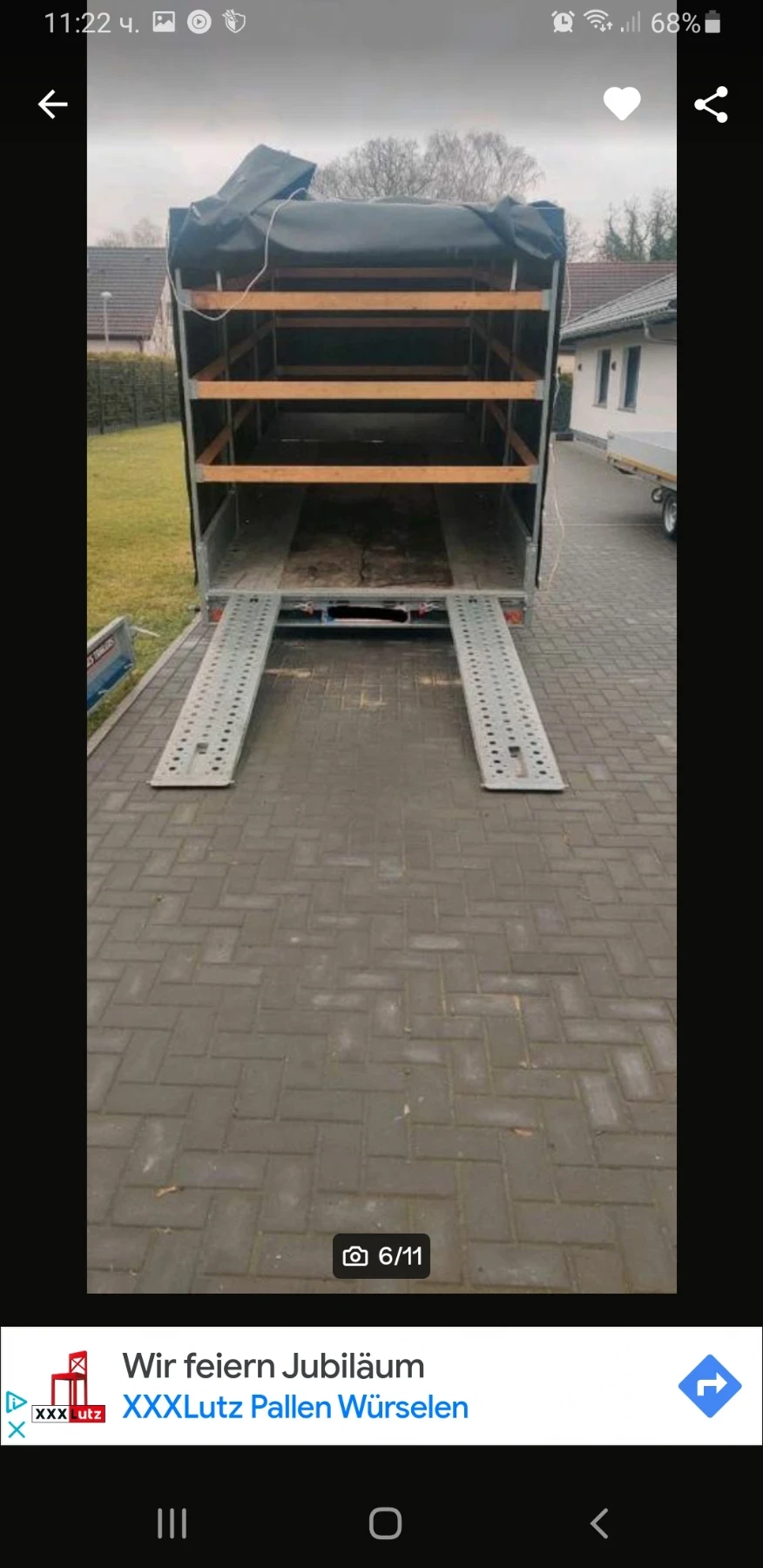 �� ��������� Brian James trailer cargo connect 3, 5t  | Mobile.bg � ����������� 5