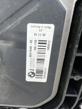 Охладителна перка за BMW I3 I01, снимка 3