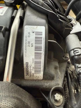 B48 F39 YH31, снимка 7