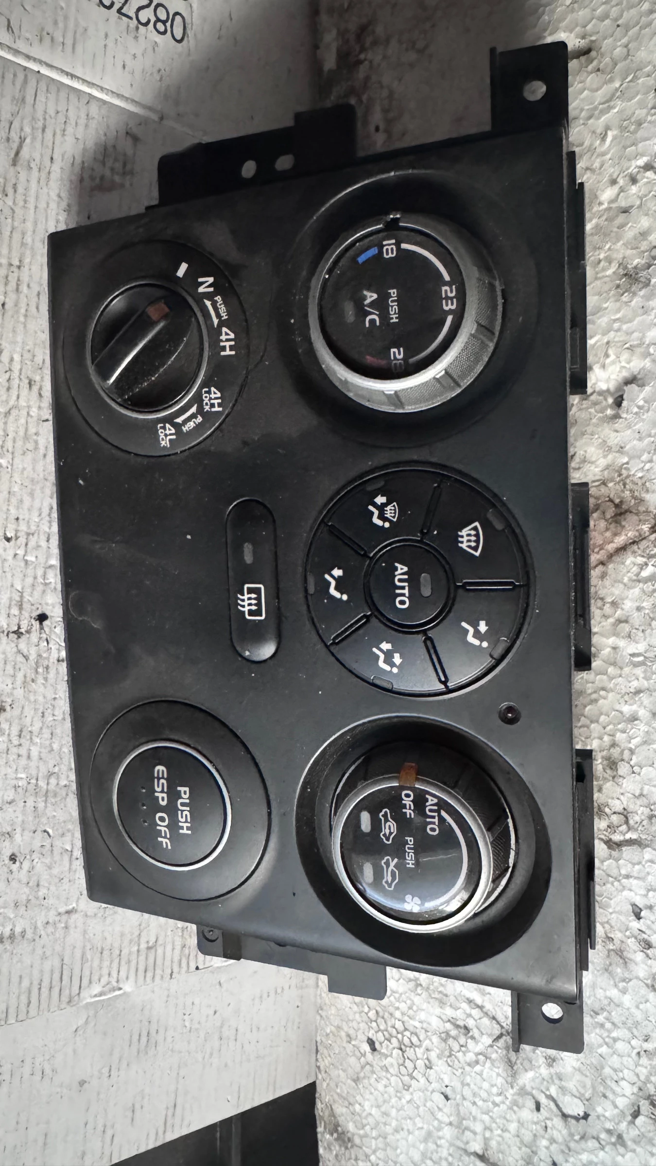   /  /  a Suzuki Vitara - 39510-65JH4-CAT / 39510-64J0 | Mobile.bg   1