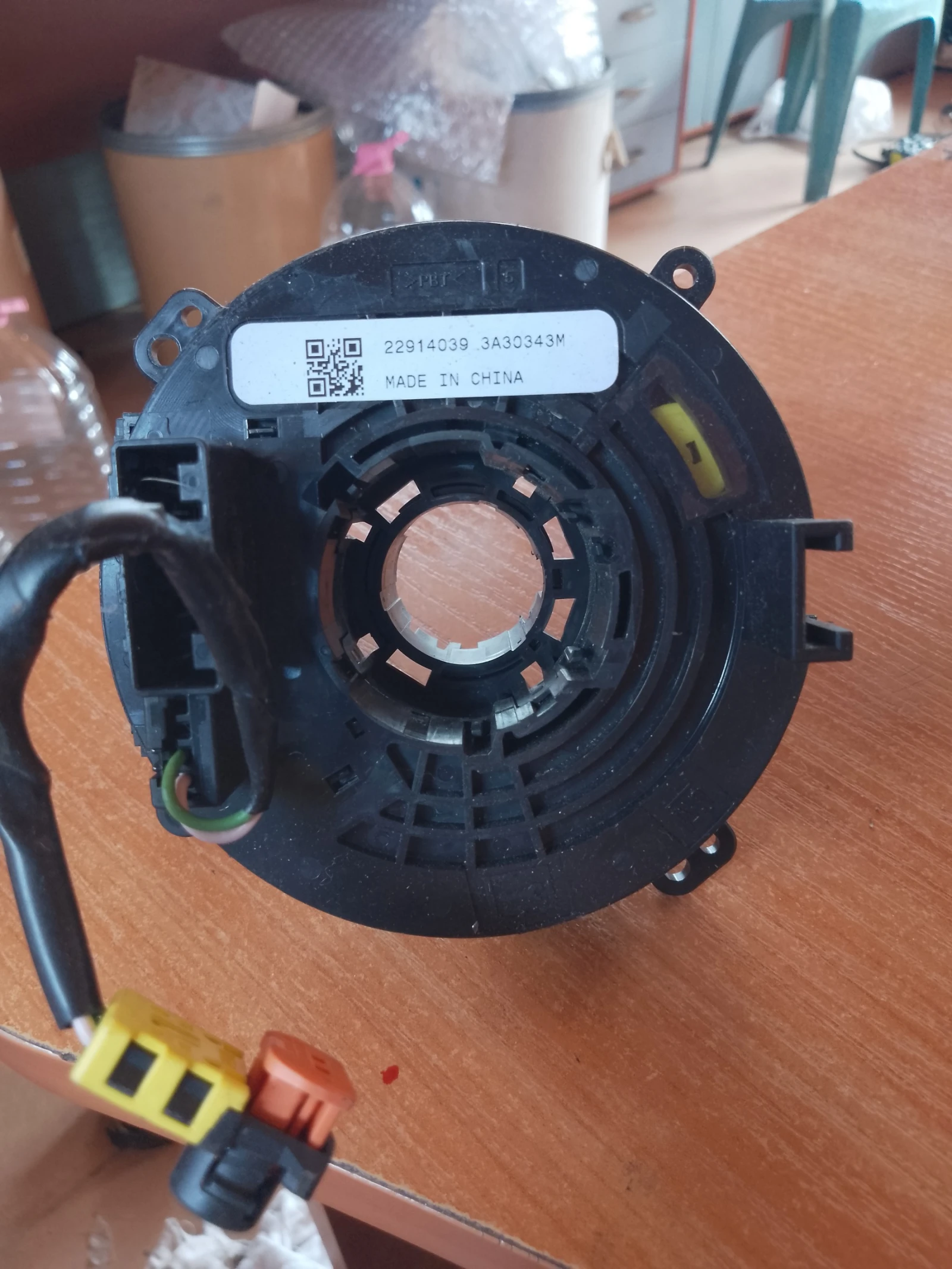 22914039,330343       | Mobile.bg   1