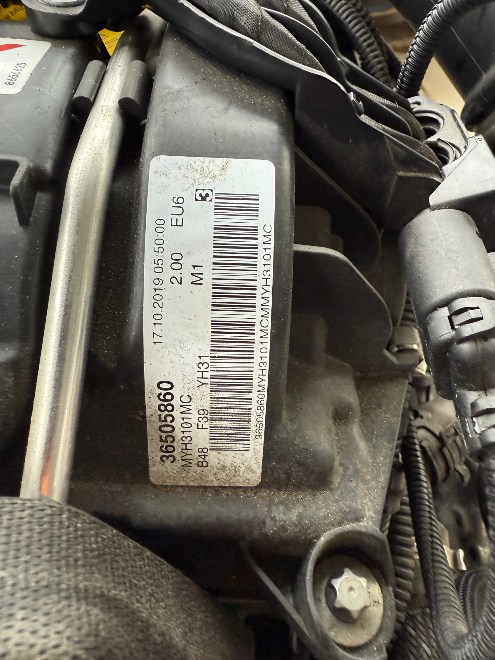 B48 F39 YH31 | Mobile.bg   7