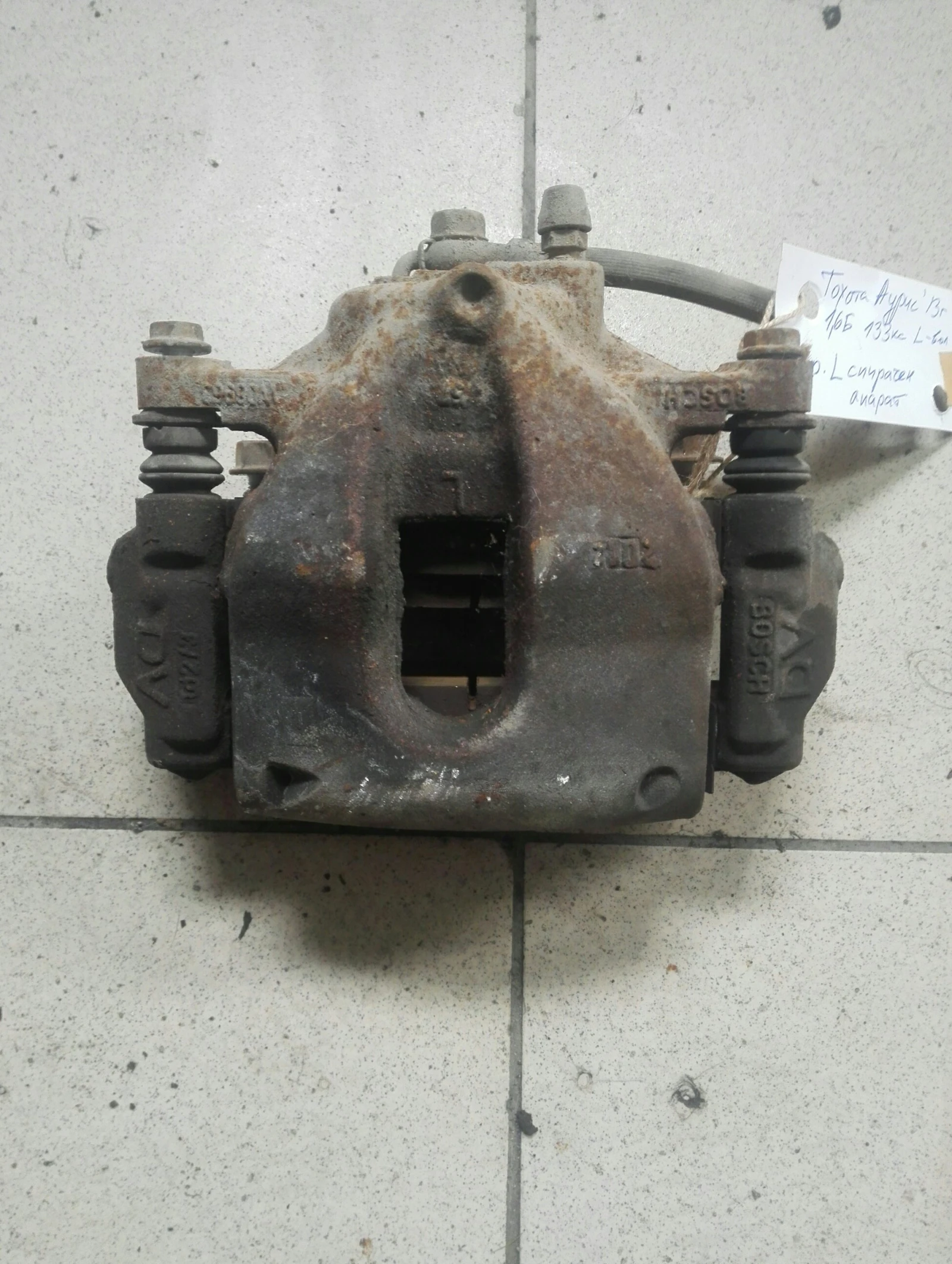 �������� ������ ������ ��� ������ ����� 1.6� | Mobile.bg � ����������� 1