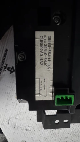   /  /  a Suzuki Vitara - 39510-65JH4-CAT / 39510-64J0 | Mobile.bg    2