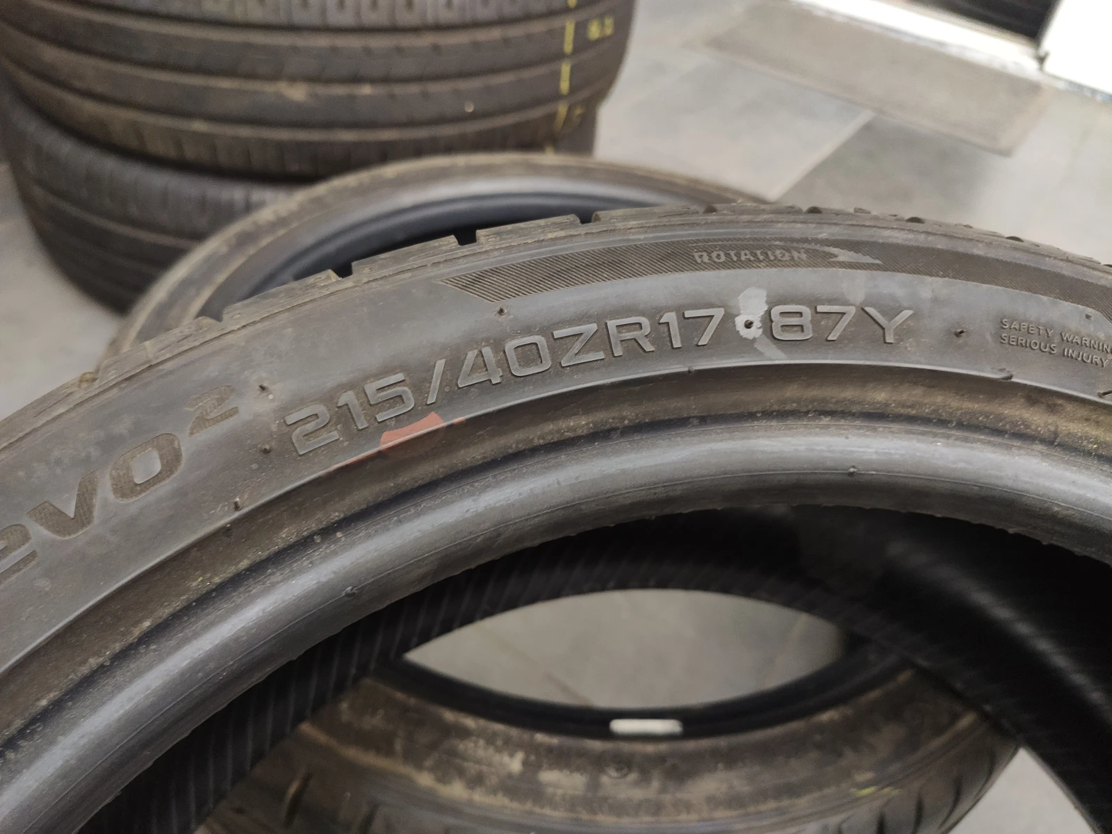  215/40R17 | Mobile.bg   5
