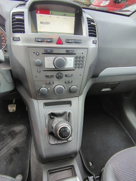 Opel Zafira 1.9/150к.с./6+ 1места, снимка 15