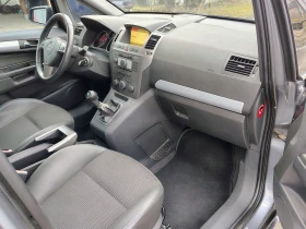 Opel Zafira 1.9/150к.с./6+ 1места, снимка 12
