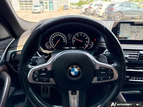 BMW 540 * HeadUP, Обдухване* 360кам* , снимка 8