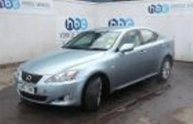 Lexus IS - [1] 