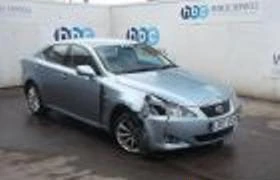 Lexus IS - [4] 