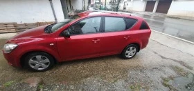 Kia Ceed 1.6 cvvt 128 6 .  21.04 2023 | Mobile.bg    3