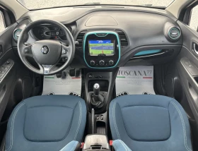 Обява за продажба на Renault Captur 1.5dci* Навигация* Камера*  Euro 5 * Лизинг ~13 000 лв. - изображение 5