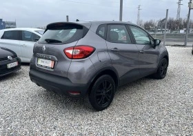     Renault Captur 1.5dci -  Euro 5 