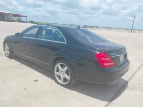 Mercedes-Benz S 550 | Mobile.bg    3