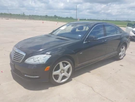 Mercedes-Benz S 550 | Mobile.bg    2