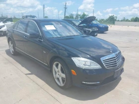  Mercedes-Benz S 550