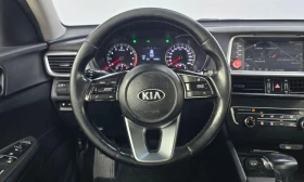 Kia K5 | Mobile.bg    14