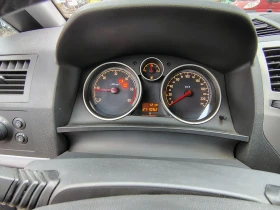 Opel Zafira 1.9/150к.с./6+ 1места - 3350 € / 6552.03 лв. - 65723661 17
