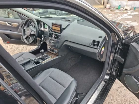 Mercedes-Benz C 220 2.2CDI.646motor - 4600 € / 8996.82 лв. - 64779857 9