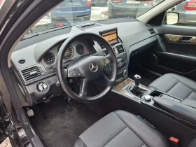 Mercedes-Benz C 220 2.2CDI.646motor - 4600 € / 8996.82 лв. - 64779857 8