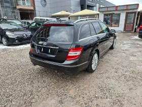 Mercedes-Benz C 220 2.2CDI.646motor - 4600 € / 8996.82 лв. - 64779857 4