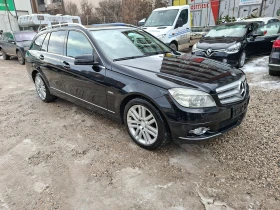 Mercedes-Benz C 220 2.2CDI.646motor - 4600 € / 8996.82 лв. - 64779857 3
