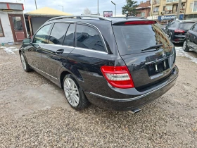 Mercedes-Benz C 220 2.2CDI.646motor - 4600 € / 8996.82 лв. - 64779857 6