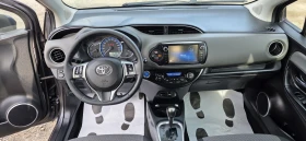 Toyota Yaris 1.5 Hybrid-Navi-Camera-100hp - 7500 € / 14668.73 лв. - 25816433 12
