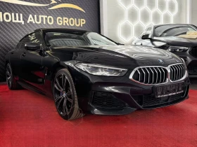 BMW 840 BMW 840i xDrive Gran Coup? M Sport / INDIVIDUAL /  | Mobile.bg � ����� ������ 6