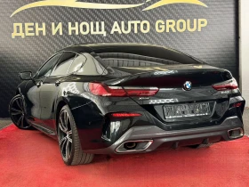BMW 840 BMW 840i xDrive Gran Coup? M Sport / INDIVIDUAL /  | Mobile.bg � ����� ������ 8