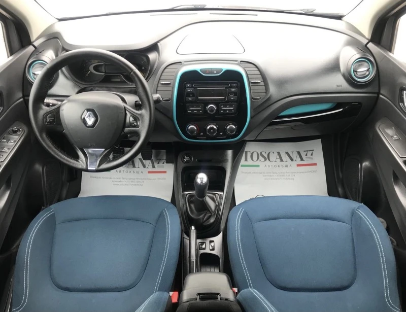 Renault Captur 1.5dci -  Euro 5 Лизинг, снимка 6 - Автомобили и джипове - 44652264