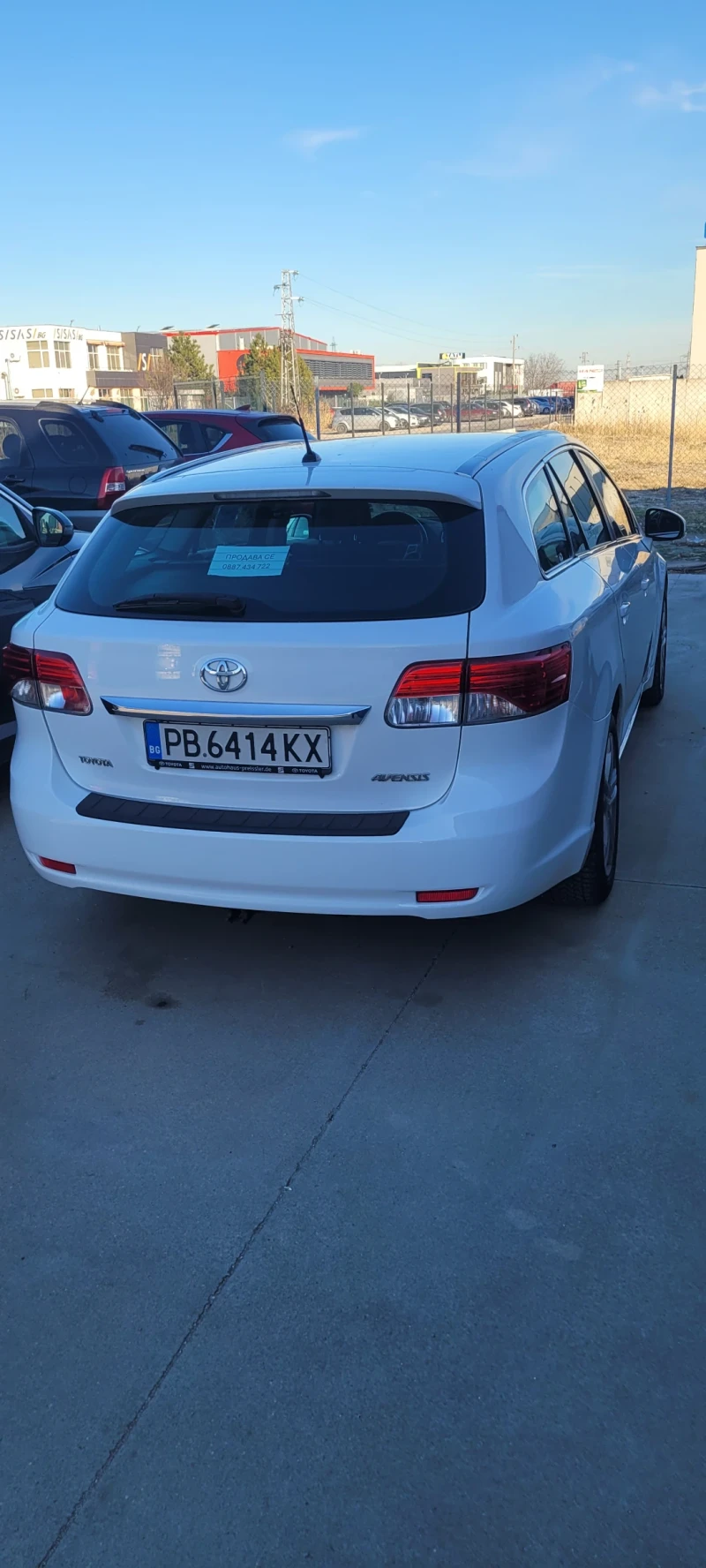 Toyota Avensis, снимка 3 - Автомобили и джипове - 48634912