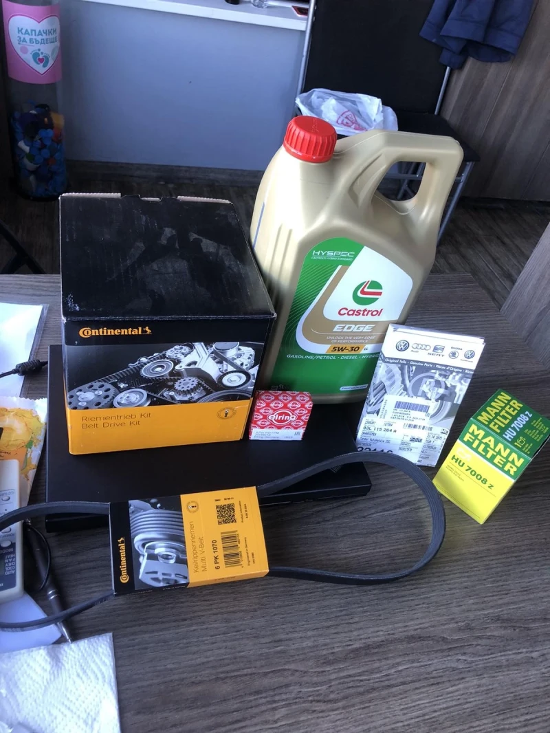 VW Caddy 1.6 TDI , снимка 10 - Автомобили и джипове - 52860751