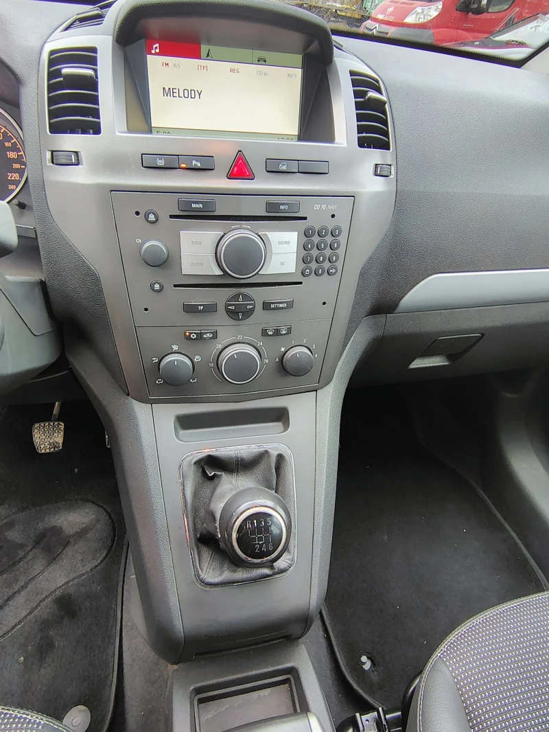 Opel Zafira 1.9/150к.с./6+ 1места, снимка 15 - Автомобили и джипове - 53106926