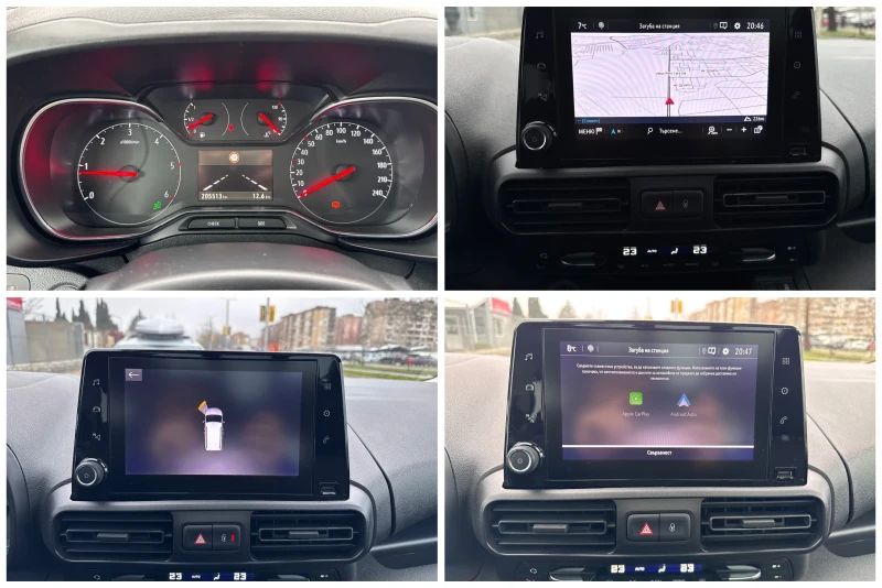 Opel Combo Life 1.5CDTI INNOVATION* NAVI* Pano* SideAss* Lane, снимка 15 - Автомобили и джипове - 53384071