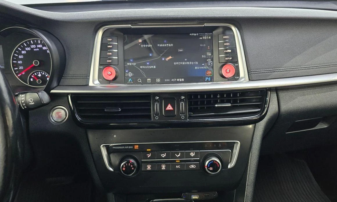 Kia K5 | Mobile.bg   15